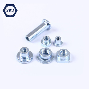 厂家直销台阶螺母来图来样供需大量非标紧固五金配件
