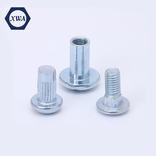 非标螺母 扁圆头螺钉