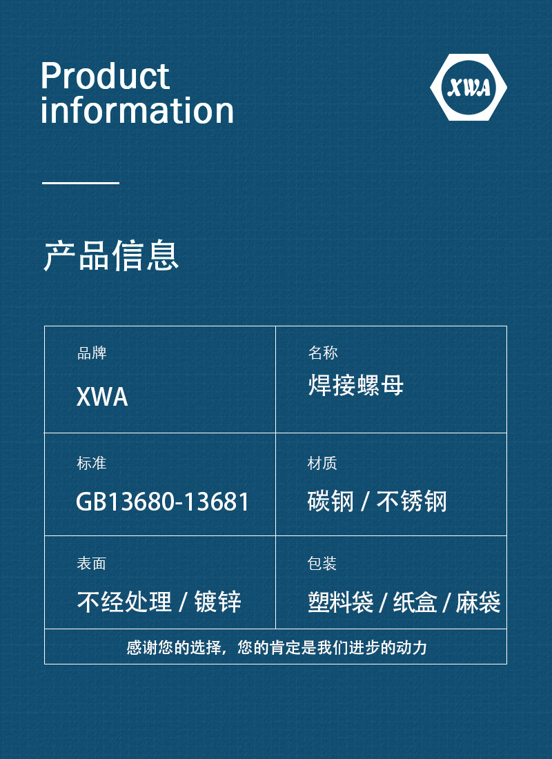 34704a62323b8097039e18fcc584e916_O1CN01p4ihs81Wme3YIZ4p5_!!984932831-0-cib___r__=1667974170443.jpg