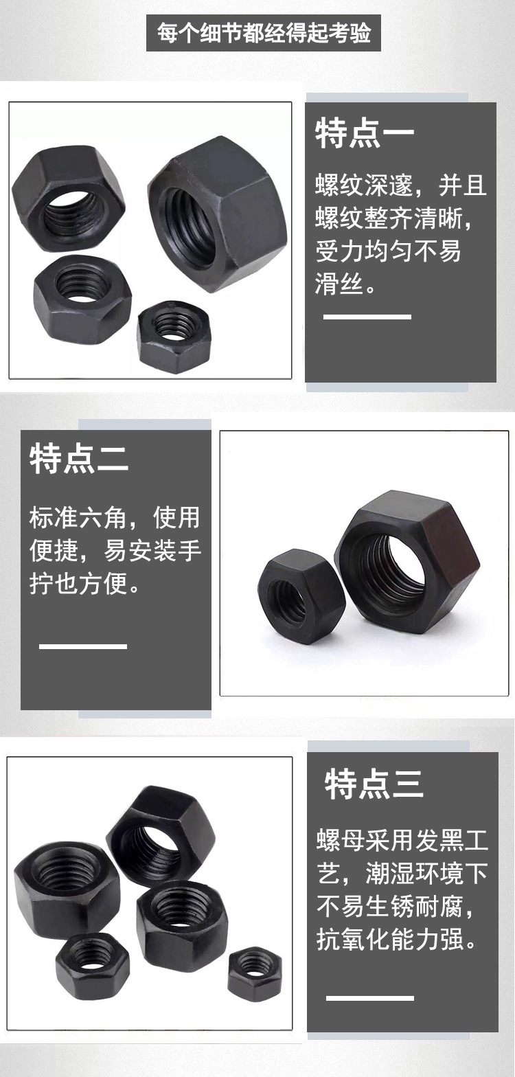 微信图片_20200915160247